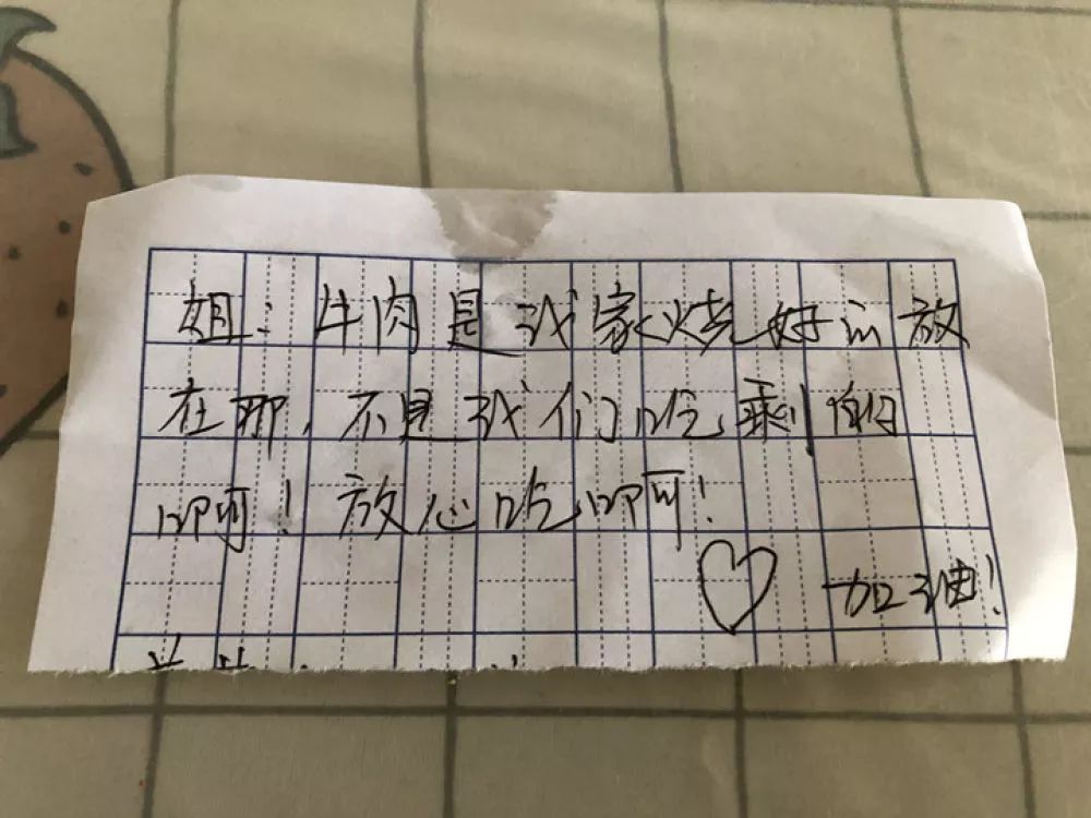 宅在家中的日子里，这13个普通人的故事，看哭了……