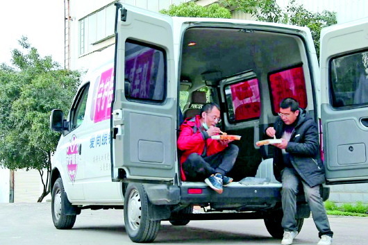 做了这辈子最有意义的事“山东兄弟”回家啦