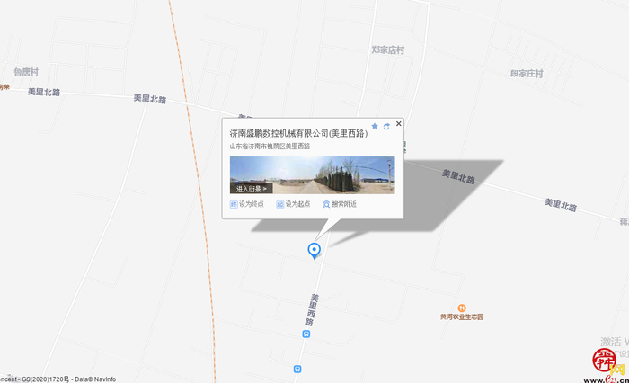 【啄木鸟行动】槐荫区盛鹏数控机械公司附近大片渣土垃圾裸露