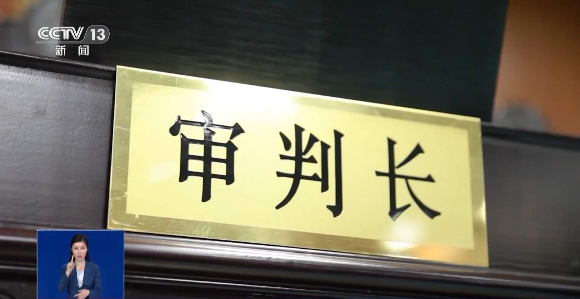 网络兼职半月 反被骗17万？刷单诈骗套路深 天降“馅饼”莫当真