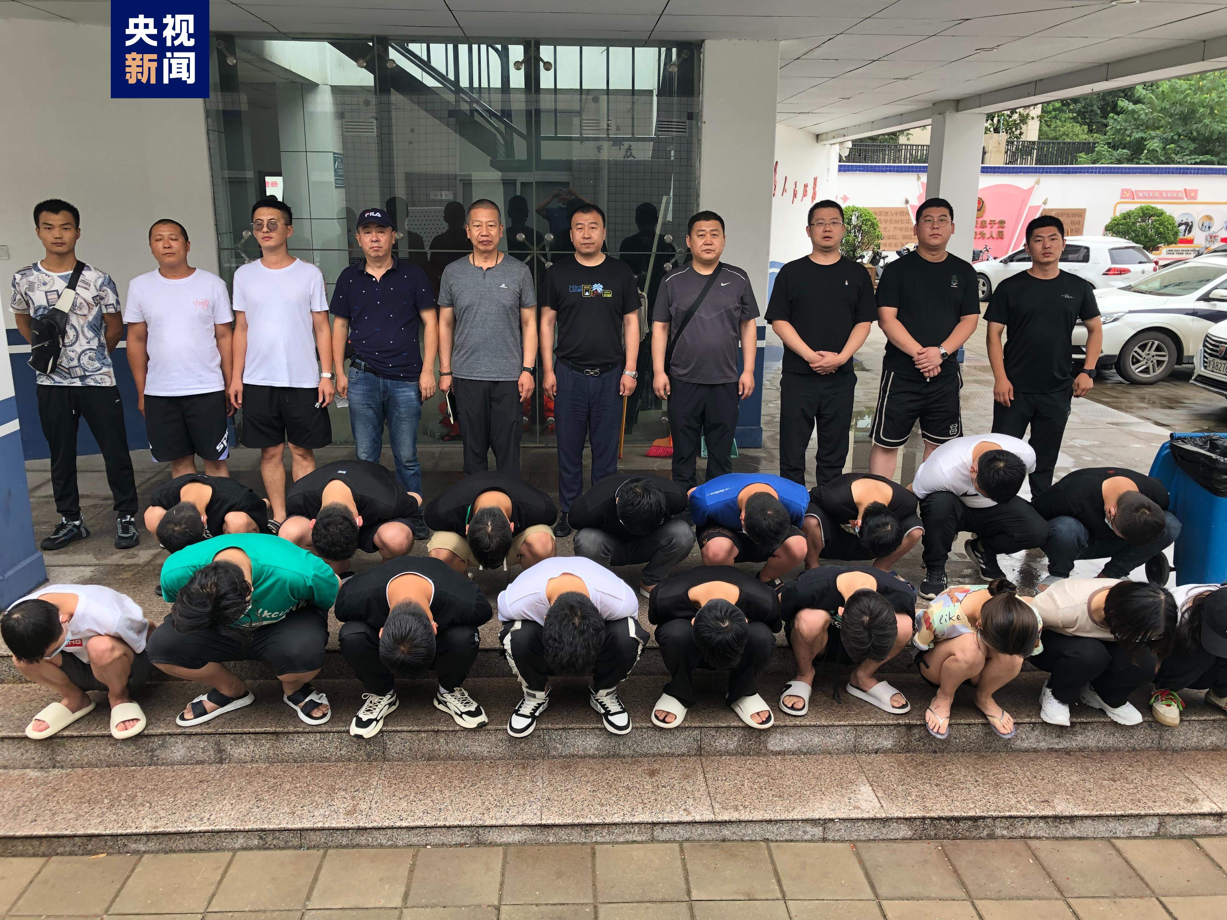 黑龙江鸡西:成功侦破一起特大系列侵犯公民个人信息案件