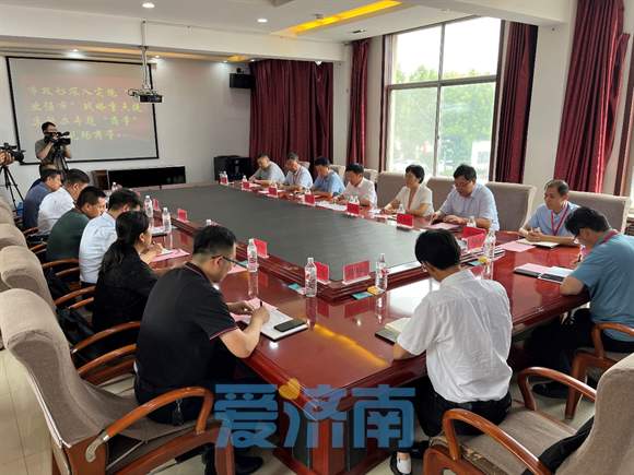 以科技创新引领企业高质量发展 “商量”调研组赴莱芜区开展现场商量