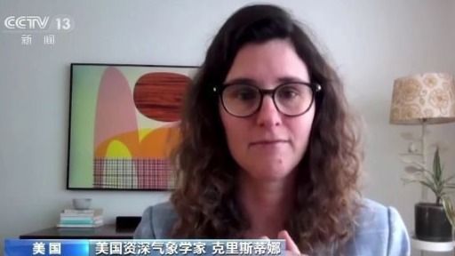 【实拍】飓风劳拉袭击美国 海面现11条龙吸水，飓风“劳拉”升级为四级！