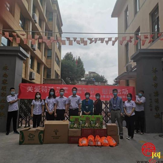 “关爱特殊儿童，用心传递温暖” ok138cn太阳集团团委开展端午节慰问活动