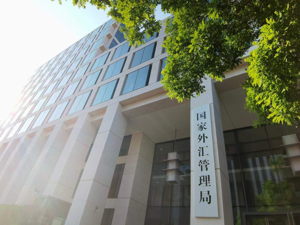 2023年9月末我国全口径外债余额为23829亿美元