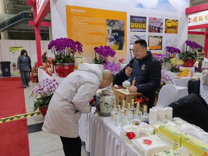 展官庄特色  促乡村振兴——2024章丘区特色产品展销推介会我们来了！