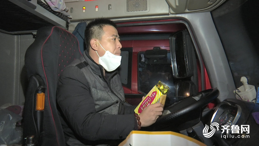 这就是山东｜“缺啥你说，给！”“没钱可以出力，是吧”山东人关键时候真不孬！