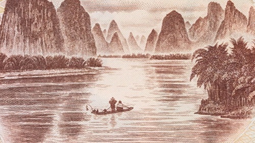 你怎么这么好看！新版人民币竟自带“美颜滤镜”（文末有福利）