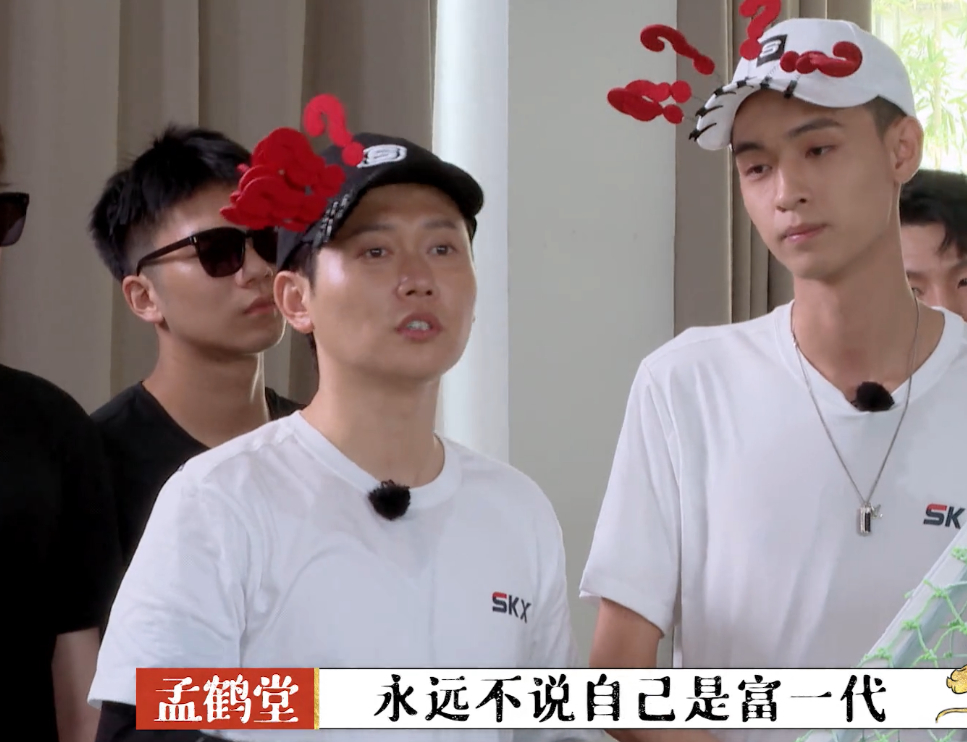 秦霄贤最讨厌被叫富二代是怎么回事？什么情况?终于真相了,原来是这样!