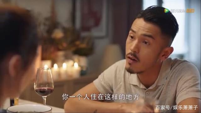 江疏影问海王是什么|江疏影问海王是什么是怎么回事?什么情况?终于真相了,原来是这样！