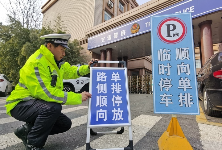 去千佛山注意！周边道路车辆“停行”有调整