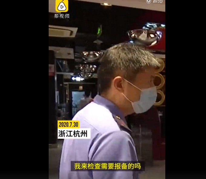 杭州市监局突击检查海底捞是怎么回事?终于真相了,原来是这样!