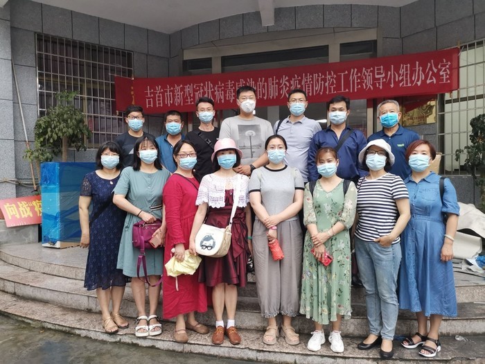济南外国语学校邹宁：湘西支教记