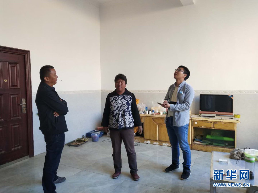 与你同在，让远方的你安心过节