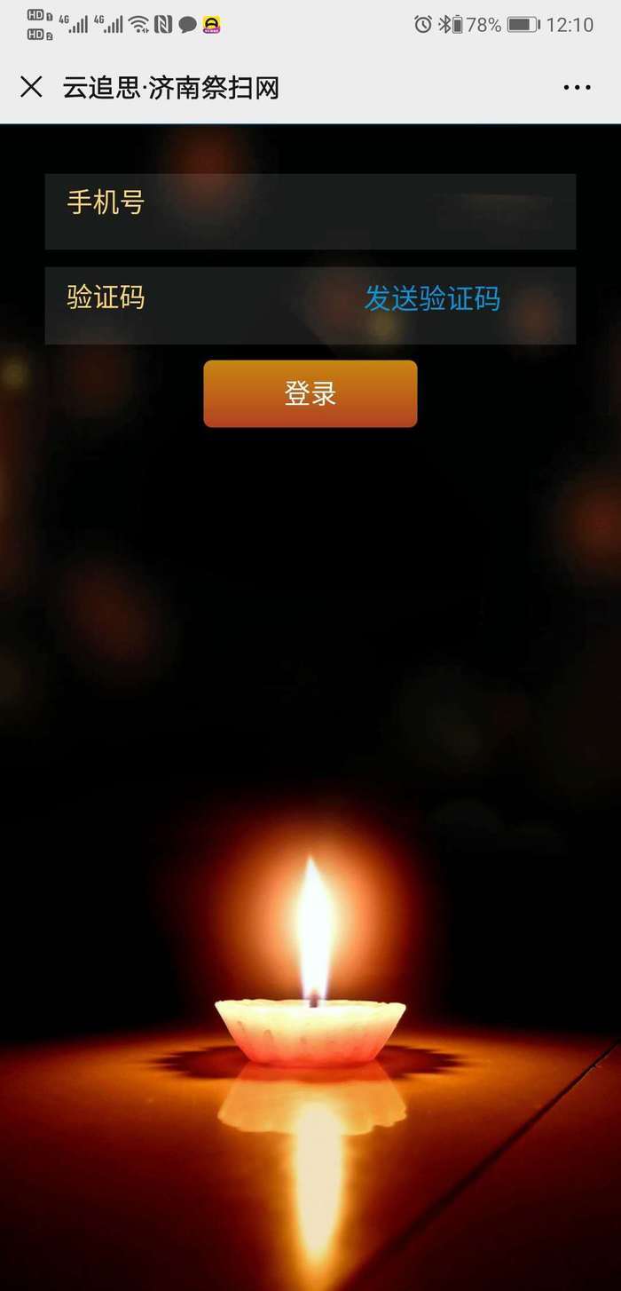 (ji)g_(ki)ͨW(wng)ϼͨ