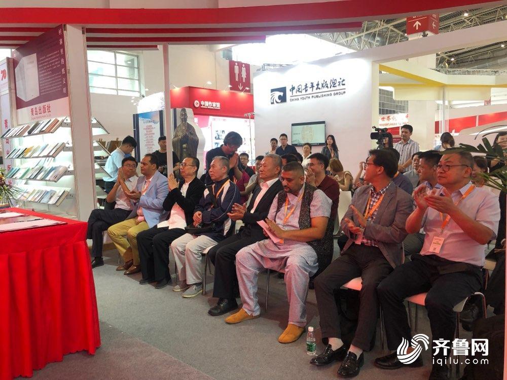 山东图书版权输出结硕果 以书为媒搭建文化交流桥梁