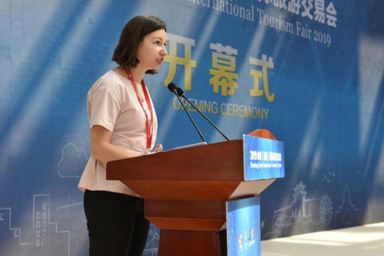 2019旅交会开幕啦！17岁，正青春