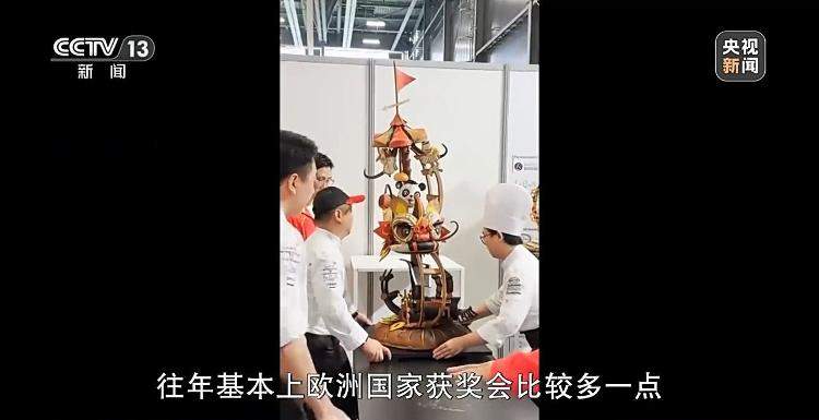 被面团“锤炼”了多年 95后中国小伙获世界面包冠军