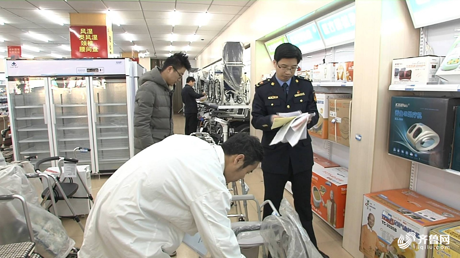  山东试点医疗器械注册人制度 你的实力允许注册申请吗？