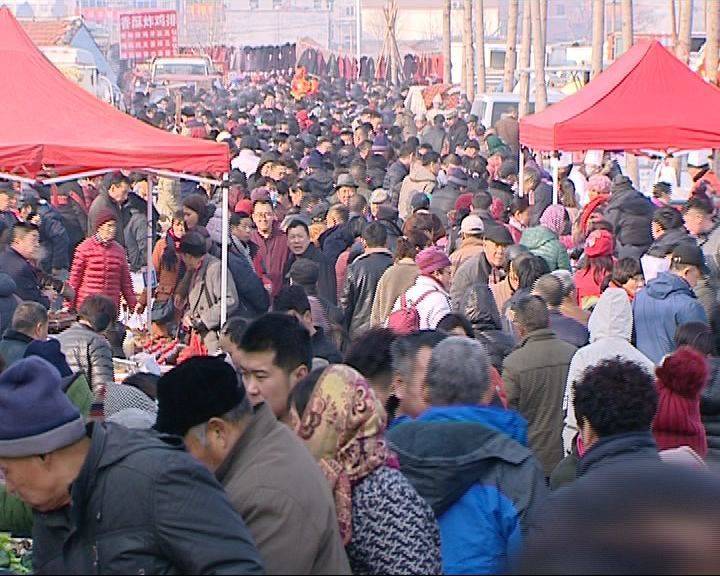 【网络述年】二十七，赶大集！济南这里的年味，怎一个浓字了得！