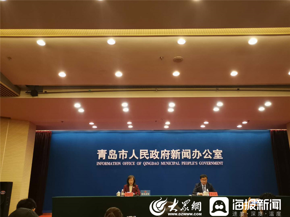 最新！2020年青岛市中小学及幼儿园招生政策出炉！