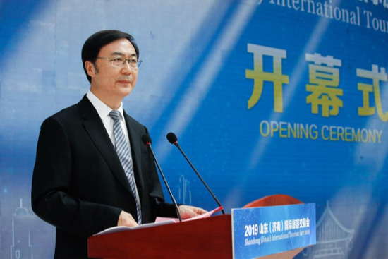 2019旅交会开幕啦！17岁，正青春