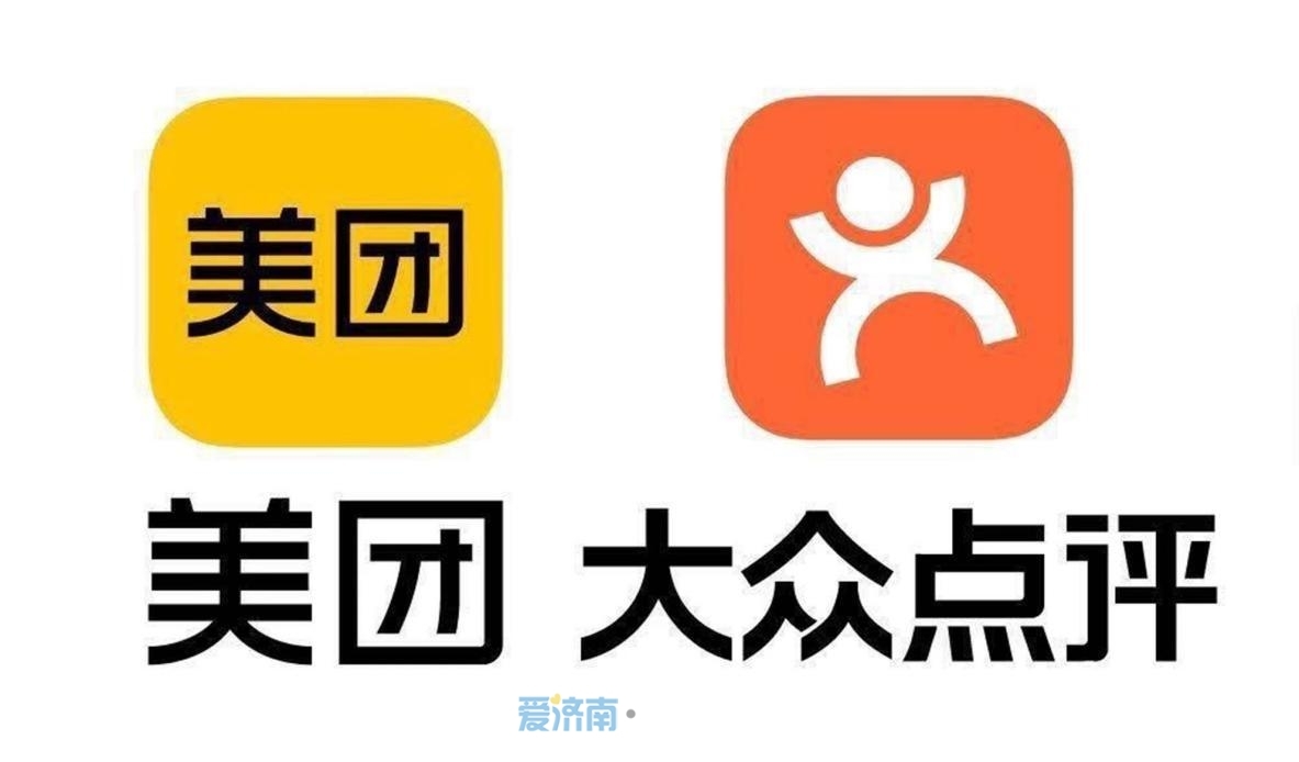 6月济南最全抢券攻略 快点赞收藏