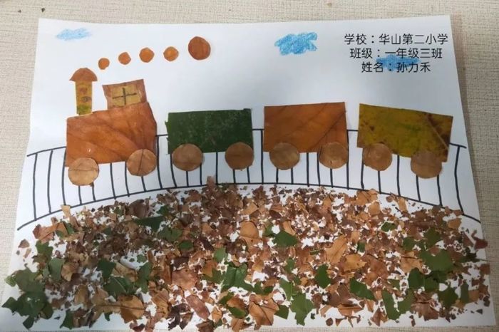 一起来赏画吧！历城区中小学居家美育把树叶玩出新花样