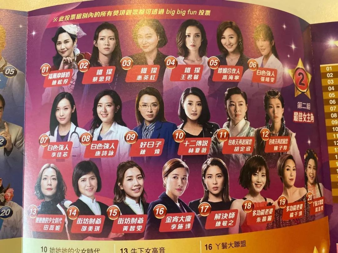 b225e6c88ac766ac4cd391a81c50d8a6