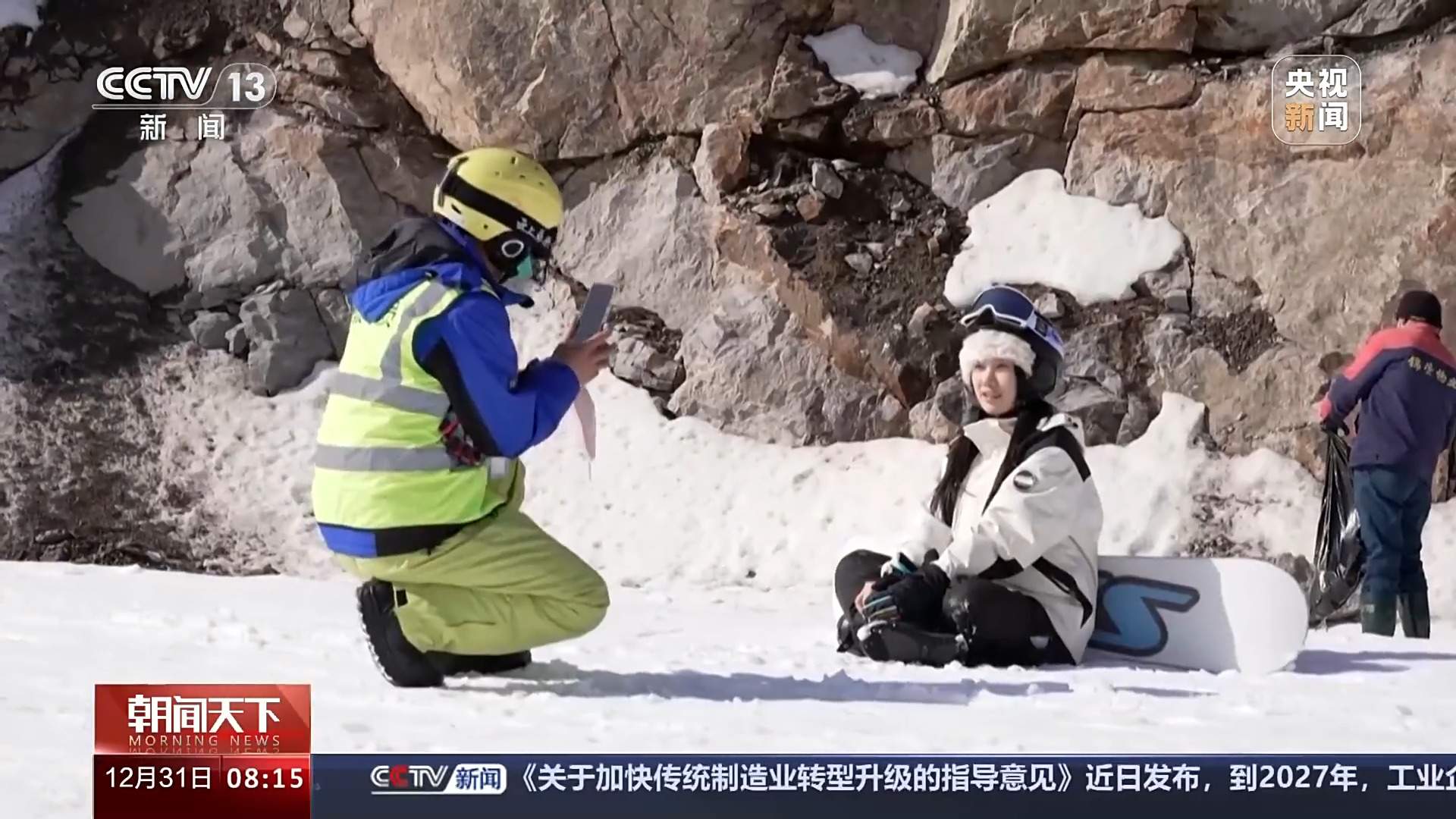 主题列车体验民俗、“北雪南移”不断创新……来看冰雪季消费新方式