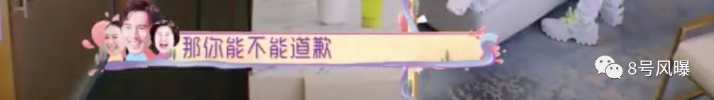 小12岁老公自私脾气爆、还爱和婆婆告状？钟丽缇快擦亮眼睛！