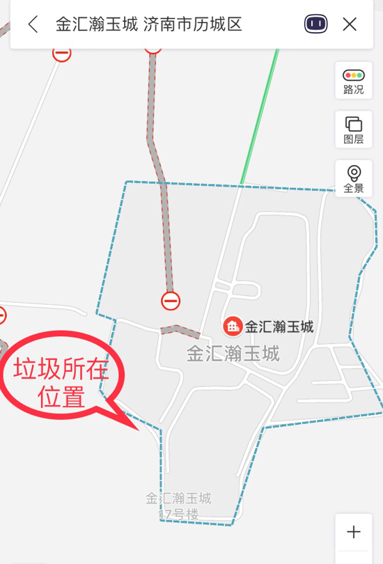 【啄木鸟在行动】毁树堆垃圾  何人在“啃山”？