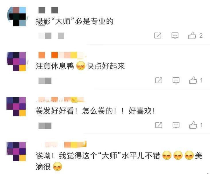 陈赫为老婆拍美照 张子萱光脚瞪眼卖萌 简直就是人生赢家