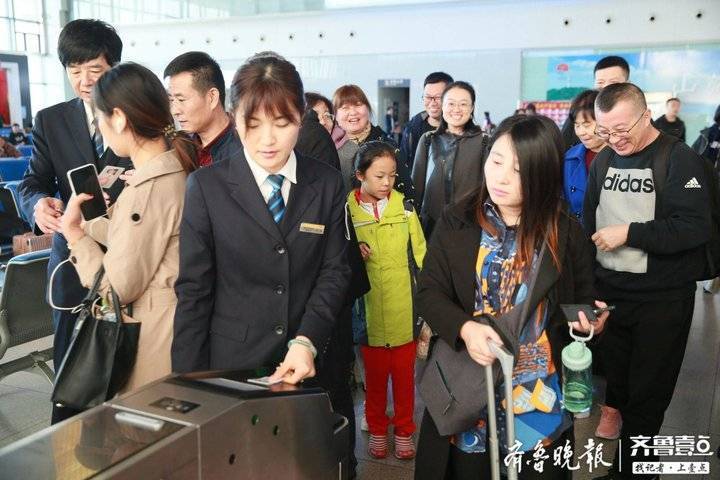 旅客可刷身份证进站，春运期间烟台车务段这些列车实行电子客票