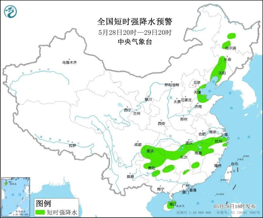 高温+暴雨+强对流+大雾！四大预警齐发，这些地方要注意