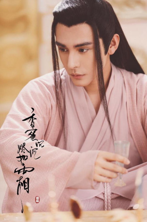 廖劲锋新戏《龙生九子》开机 爆笑逃亡之旅即将开启