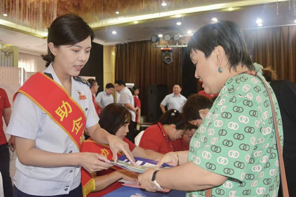 济南市中区税务局牵“银”搭桥精准送税惠 政银企融合提升发展动力