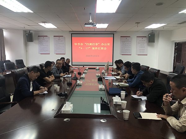 用心用情用力当好“护苗”人 全国“扫黄打非”办公布一批典型“护苗”案件