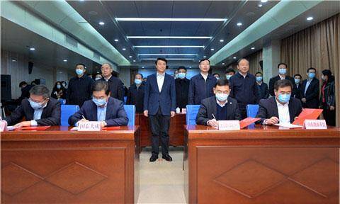 聚焦建成“五个名地”，泰安签约187个银企合作项目，总金额408.6亿元