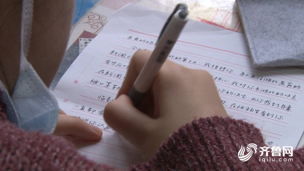 女儿给抗疫前线妈妈回信：我已经完全理解并支持你的决定  希望你认真工作