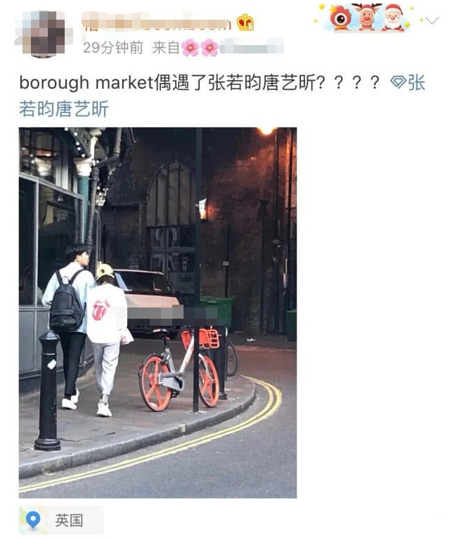 结完婚度蜜月啦？张若昀唐艺昕现身伦敦集市被偶遇