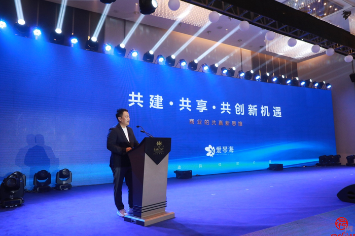 30余家品牌签约！8家主力品牌落地！济高控股集团园区商业高质量发展招商正式启幕