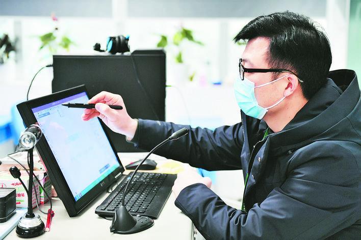 济南云课堂获人民日报、新华社等央媒点赞