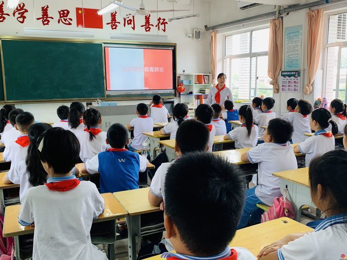 鈥滆鍏氭斁蹇?寮哄浗鏈夋垜鈥濃€斺€斿巻鍩庡尯鐜嬭垗浜轰腑蹇冨皬瀛﹀紑瀛﹀吀绀兼毃鈥滃紑瀛︾涓€璇锯€濈壒鑹叉暀鑲叉椿鍔ㄧ邯瀹? height=