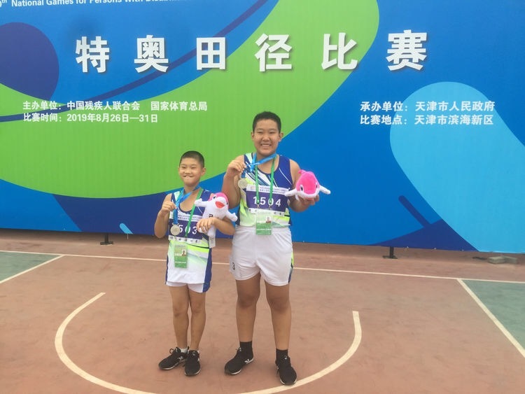 特奥会上摘三金四银两铜！山东这所学校学子的努力让人泪目！