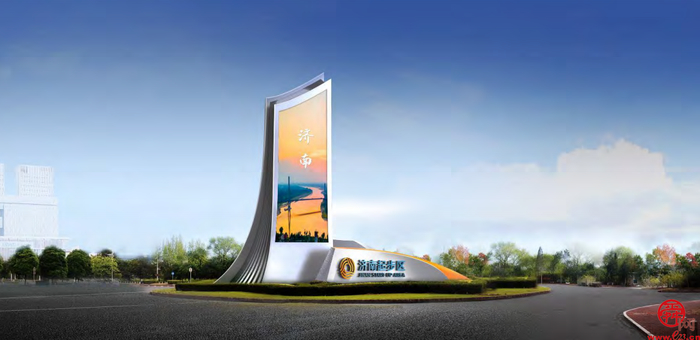 以设计美学厚植城市气质 济南起步区精雕细琢“绣”出精致妆容