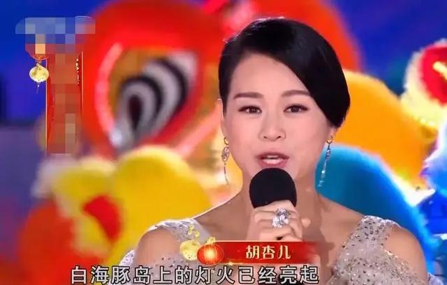 2020春晚主持人大换血阵容大胆 佟丽娅眉毛抢眼