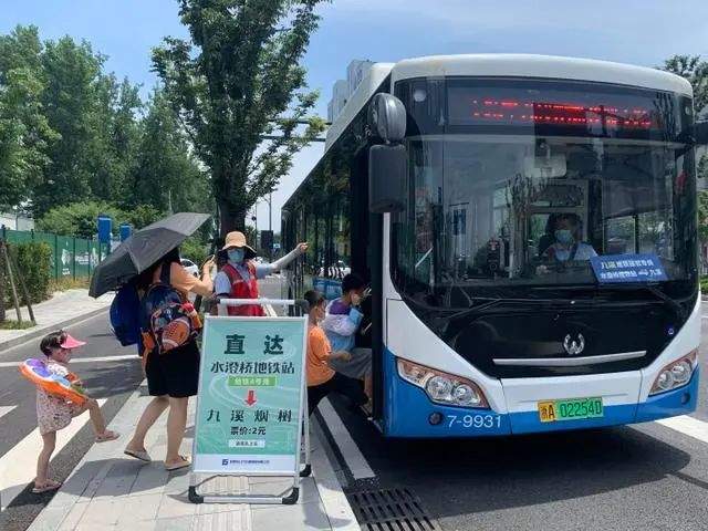 小城公交频“断供”，大城公交正“瘦身”，市民出行需求如何兜底？