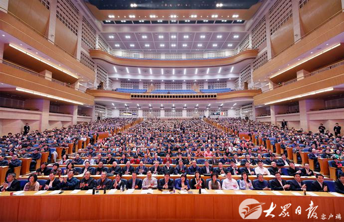 山东省政协十二届三次会议举行全体会议进行大会发言