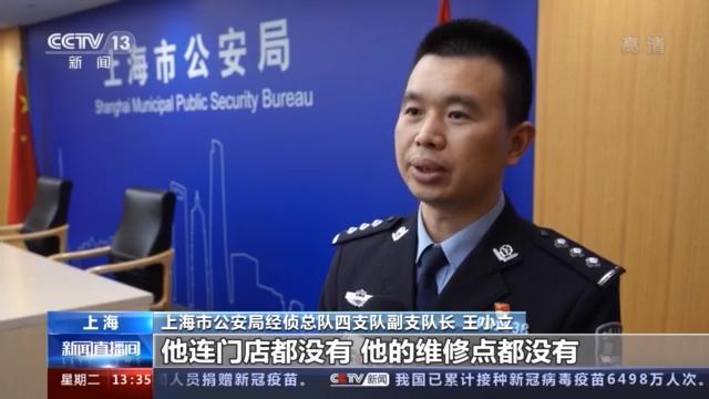 豪车俱乐部竟是传销组织？不少白领青年中招！